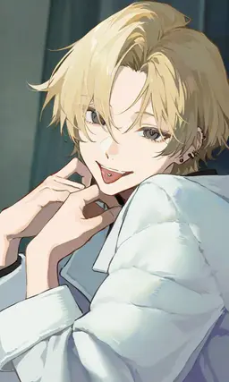 Profile image of Kanata
