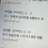 키리오스