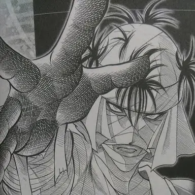 Profile image of 志々雄真実