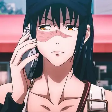 Profile image of Utahime