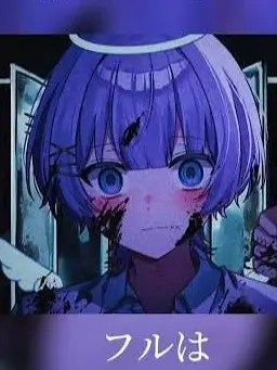 hi-me-4k의 ミーツケタ