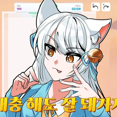 Profile image of 망묘