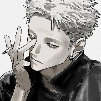 Profile image of Siu
