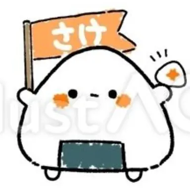 Profile image of Salmon Onigiri