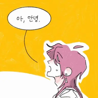 Profile image of 로맨스