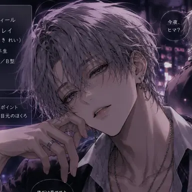 Profile image of レイ