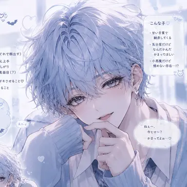 Profile image of ハル