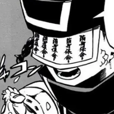 Profile image of 鱗
