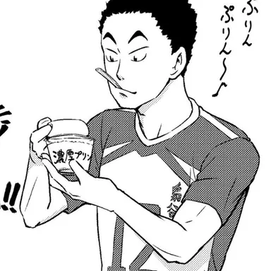 Profile image of 尾長渉