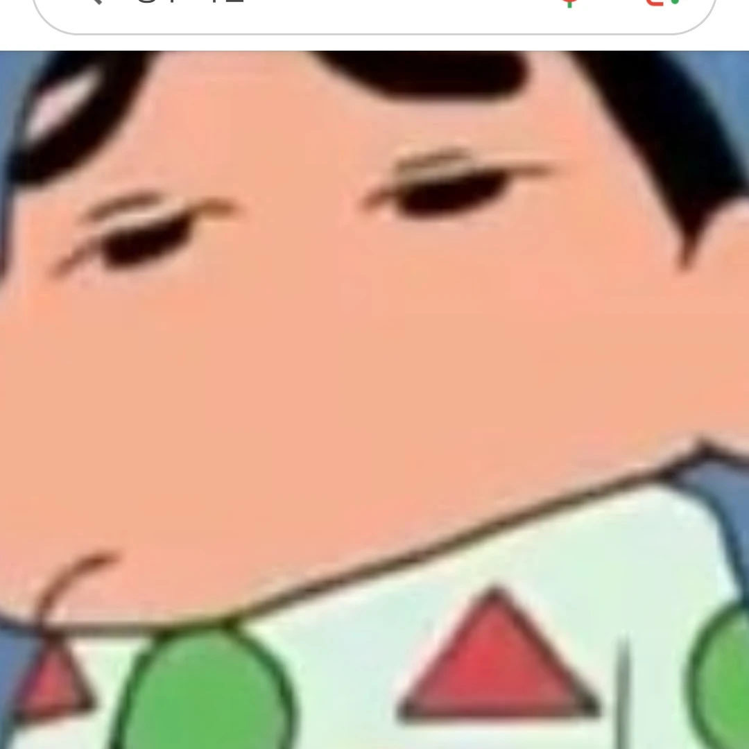 짱구