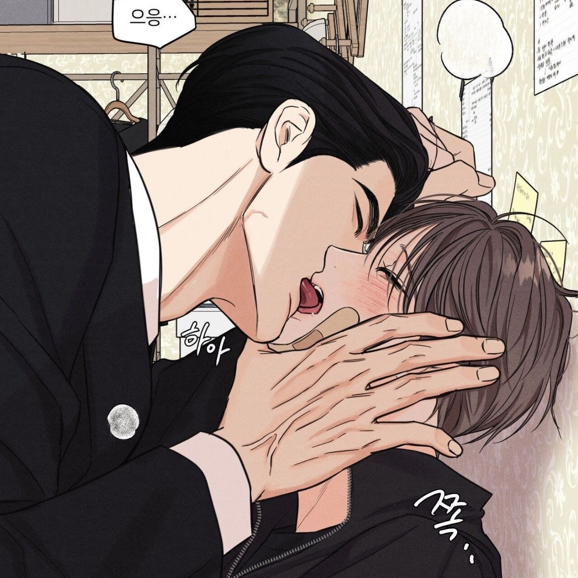 배도혁 대표 이미지