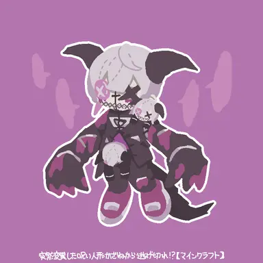 Profile image of かざね