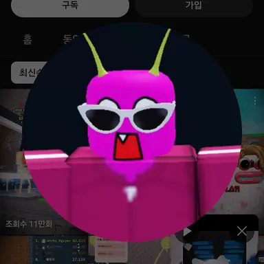 Profile image of 단포