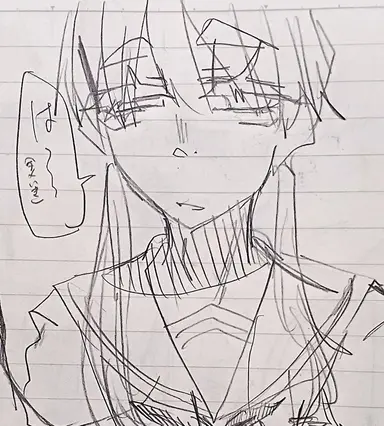Profile image of あみ
