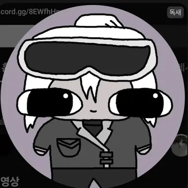 Profile image of 독새