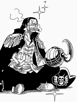 Profile image of クロコダイル