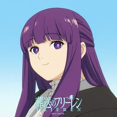Profile image of フェルン