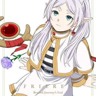 Profile image of フリーレン