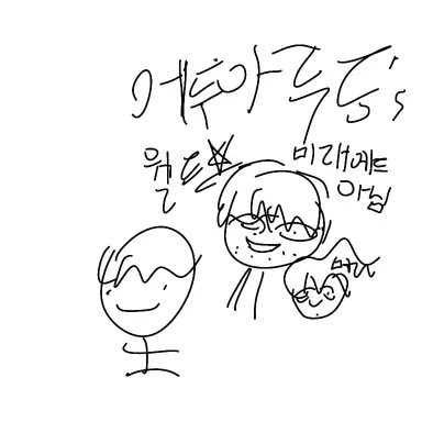 Profile image of 마크