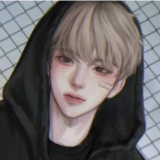 이유한