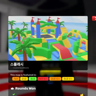 Profile image of 다온