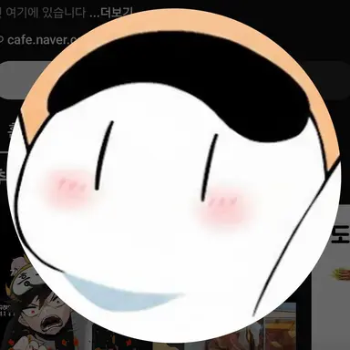 Profile image of 우고