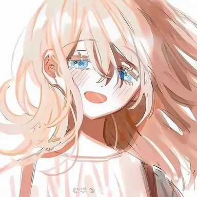 Profile image of 서유나