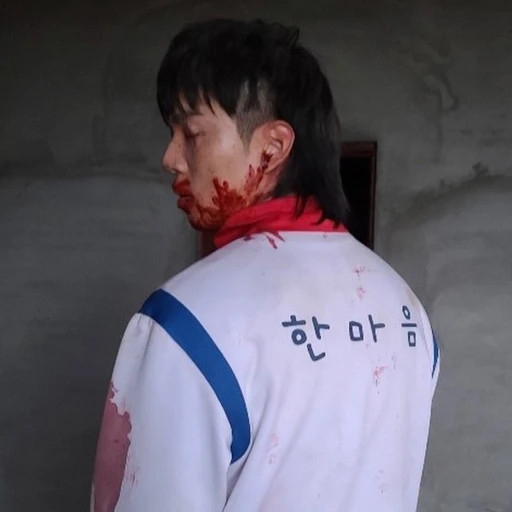 윤귀남