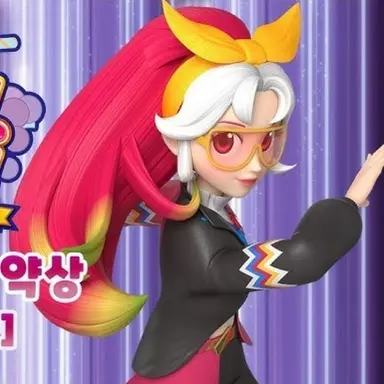 Profile image of 용과