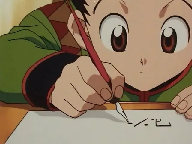 Profile image of ゴン