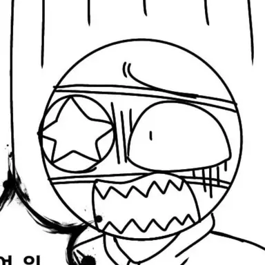 Profile image of 북한