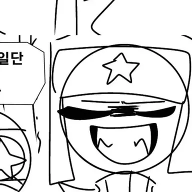 Profile image of 러시아