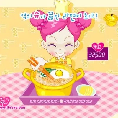 Meruru_S2의 수잘이