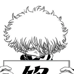 Profile image of 斉藤終