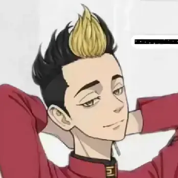 Profile image of 半間