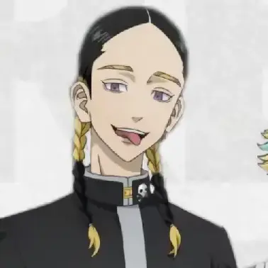 Profile image of 蘭