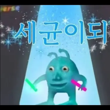 Profile image of 여우.