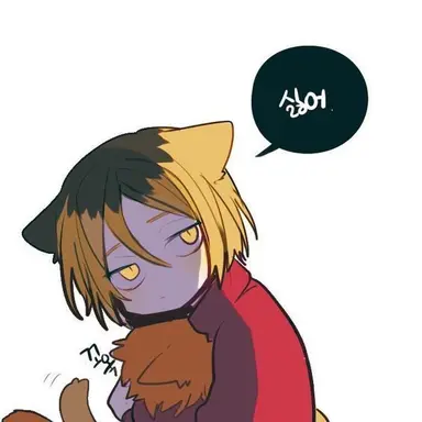 Profile image of 코즈메 켄마