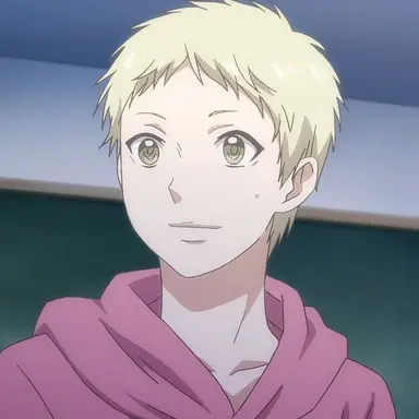 Profile image of Kota