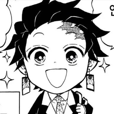 Profile image of 카마도 탄지로