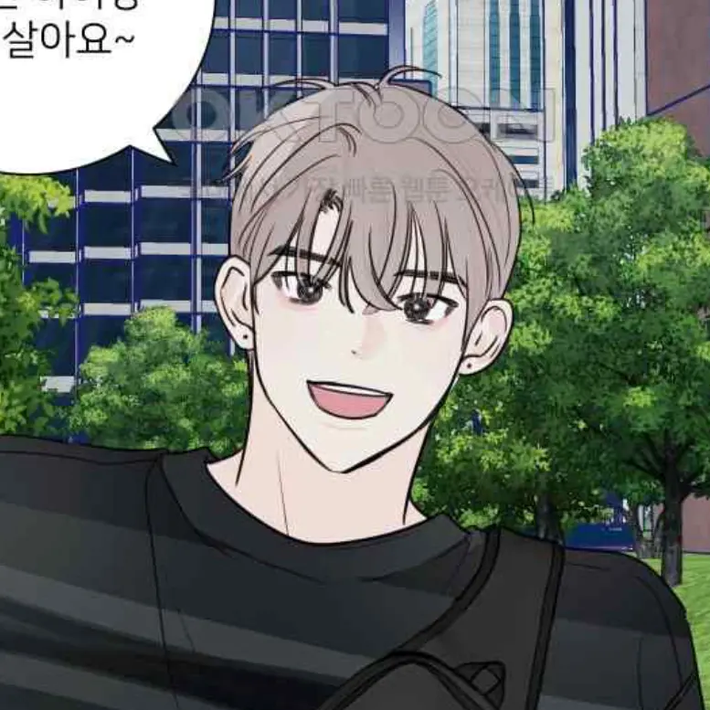 OralCable4596의 구진한