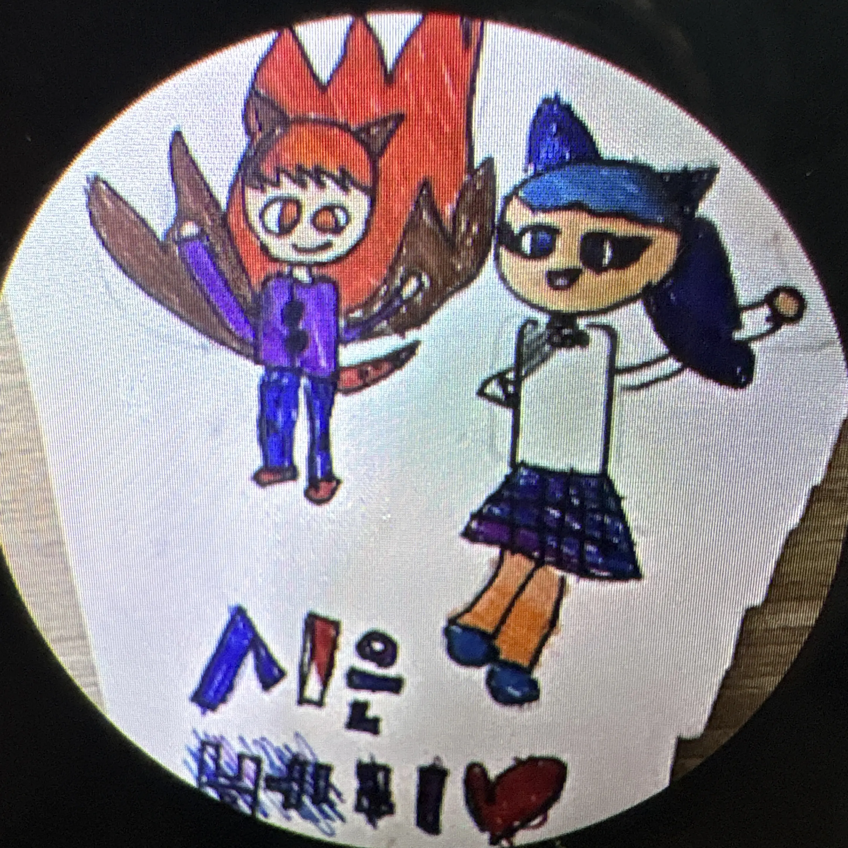 BitterLoan1225의 모형즈&대저택