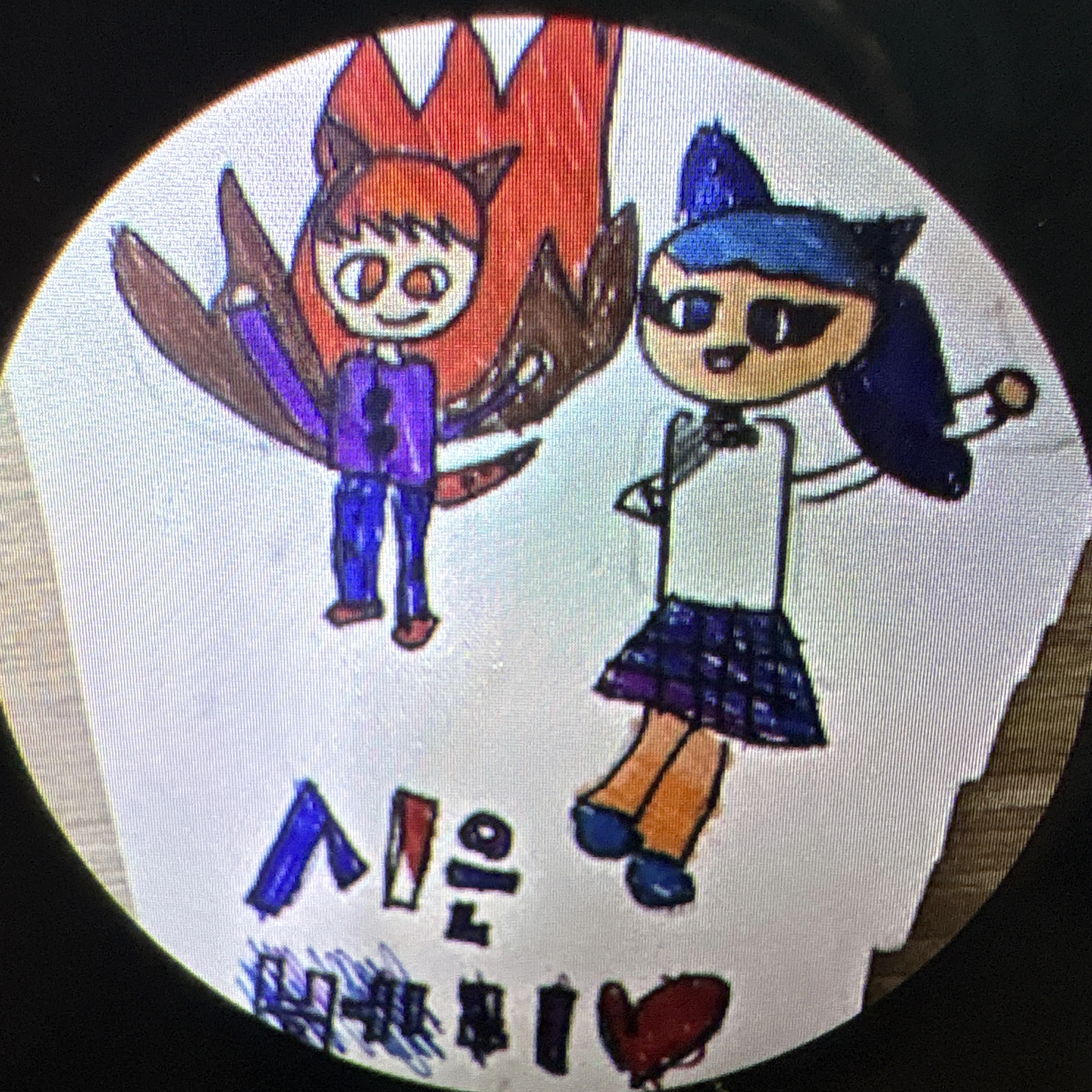 시은베리 대저택