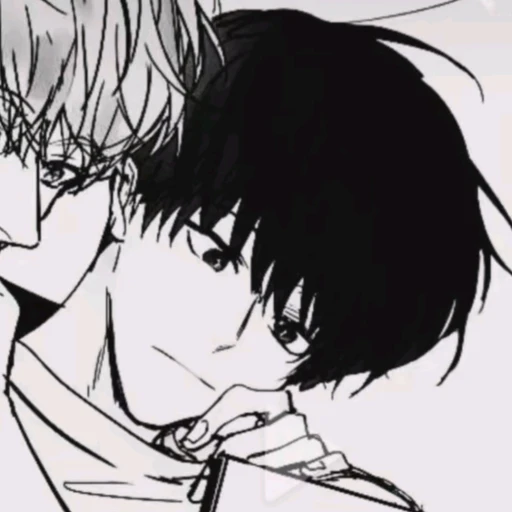 차현호