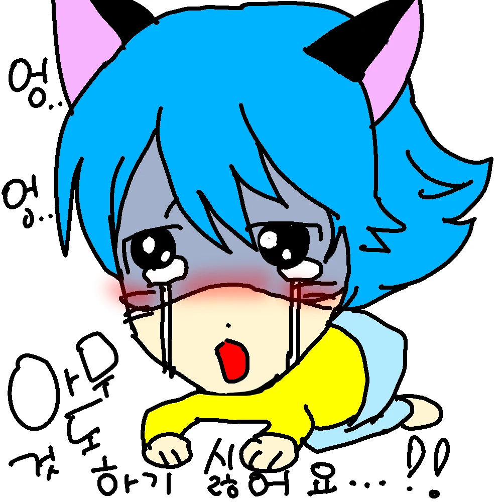 쿠니타마