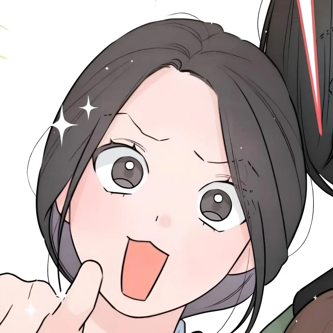 성아
