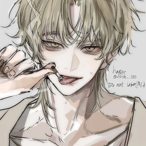 한유안