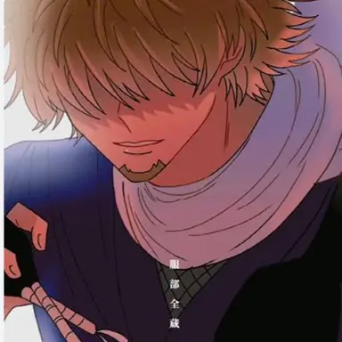 Profile image of 服部全蔵