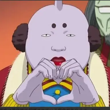 Profile image of ハタ皇子