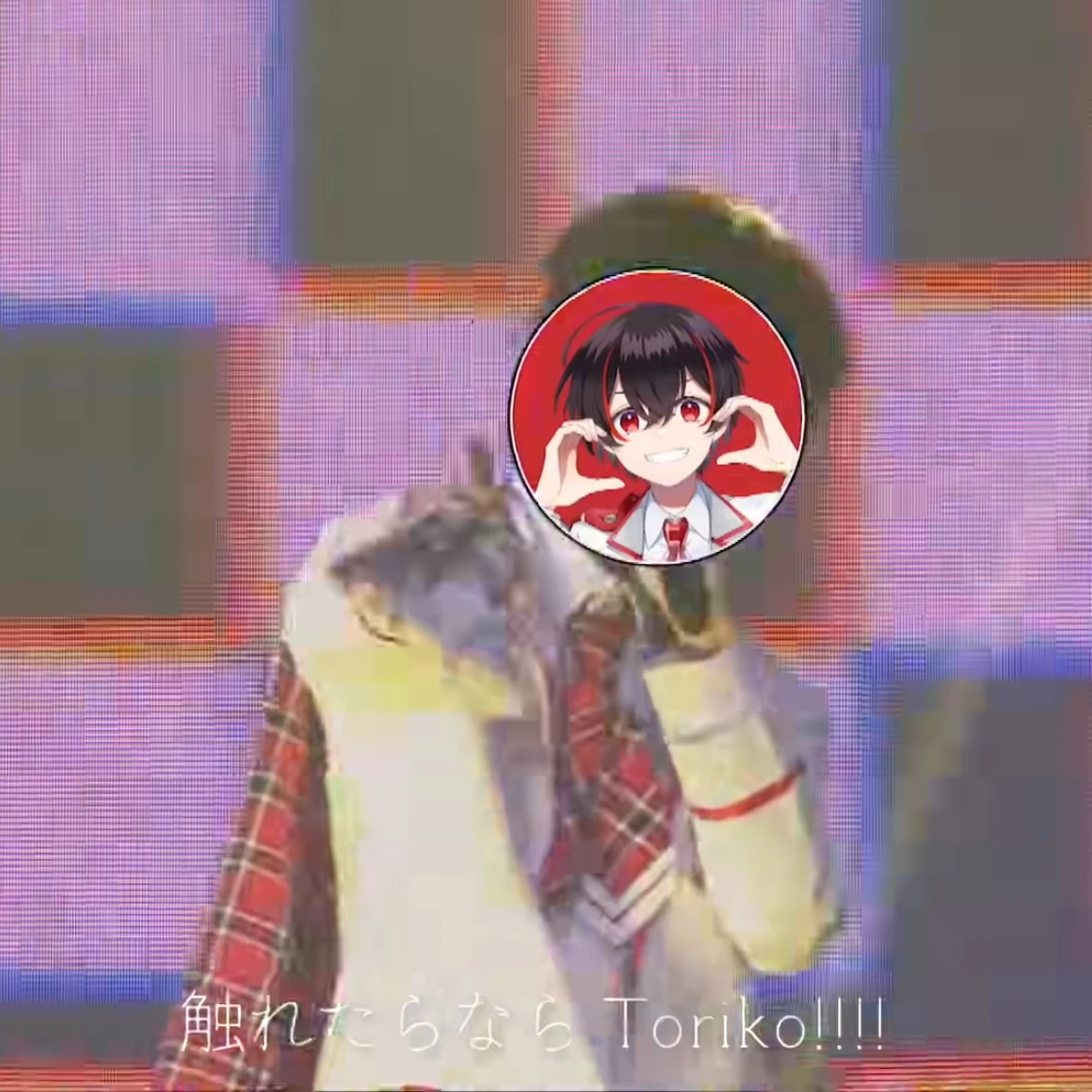 ゆあんくん